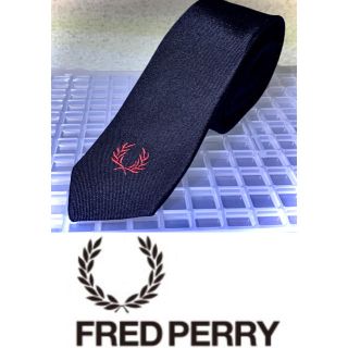 フレッドペリー(FRED PERRY)のフレッドペリー  ネクタイ　ナロータイ　ブラック(ネクタイ)