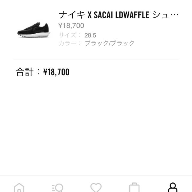 nike sacai ldv waffle 28.5 黒