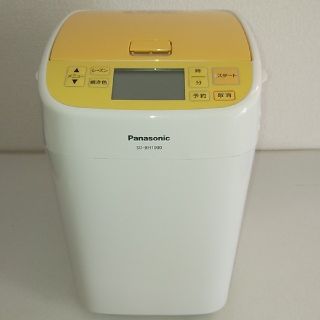 パナソニック(Panasonic)のホームベーカリー Panasonic SD-BH1000 一斤タイプ(ホームベーカリー)