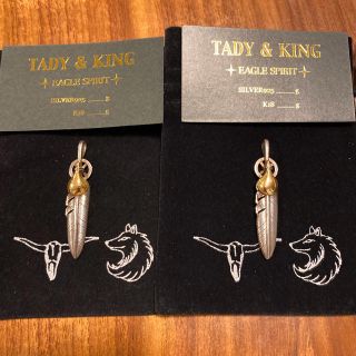 【最終価格】tady&king  ホイールフェザー Mサイズ