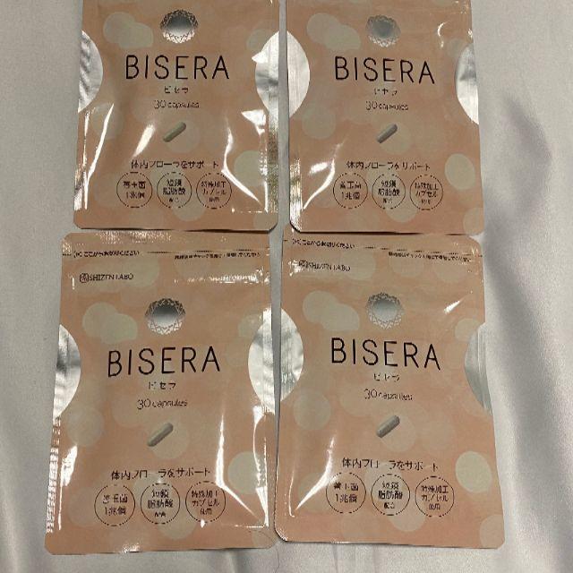BISERA ビセラ　30粒　4袋