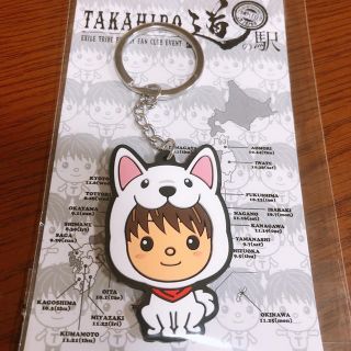 エグザイル(EXILE)の和歌山限定 Tちゃん(キャラクターグッズ)