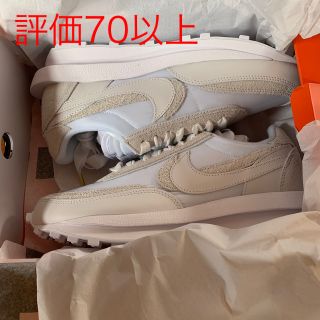 ナイキ(NIKE)のチチリ様専用26.5nike sacai LVD waffle サカイ ワッフル(スニーカー)