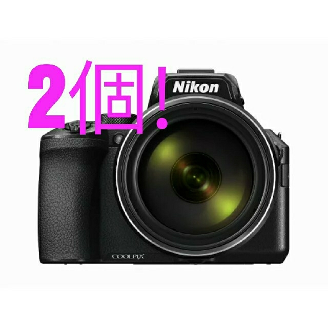 【新品・未開封】Nikon COOLPIXP950