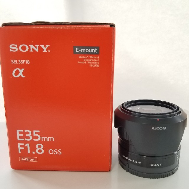 SONY - 極美品 SONY E 35mm F1.8 OSS SEL35F18 の通販 by くま's shop ...