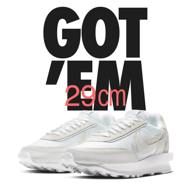 NIKE - スティーヴン様用　NIKE × SACAI  LDVワッフル【29㎝】