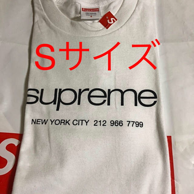 メンズ新品 S supreme shop tee