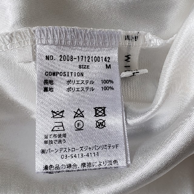 WILLSELECTION(ウィルセレクション)の★あゆみ様専用★ウィルセレクション スパンボイル大花刺繍スカート スカート レディースのスカート(ロングスカート)の商品写真