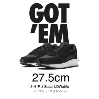 ナイキ(NIKE)のNIKE sacai LDWAFFLE 27.5cm(スニーカー)