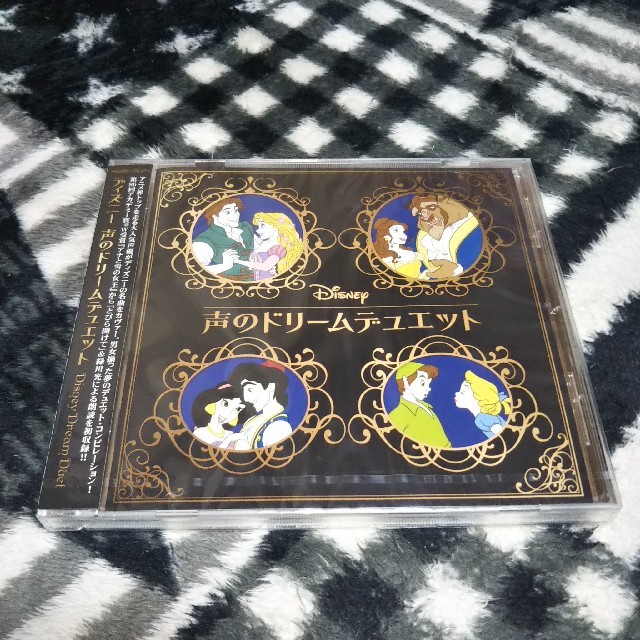 ディズニー 声のドリームデュエット Cd 声優の通販 By ちー S Shop ラクマ