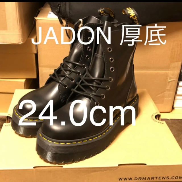 新品 ドクターマーチン Dr.Martens 8ホール jadon 厚底 UK5レディース