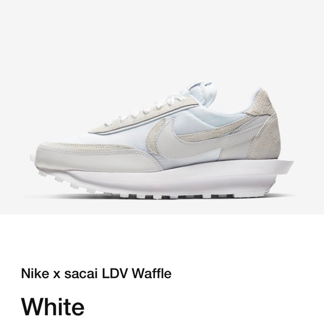 nike x sacai ldv