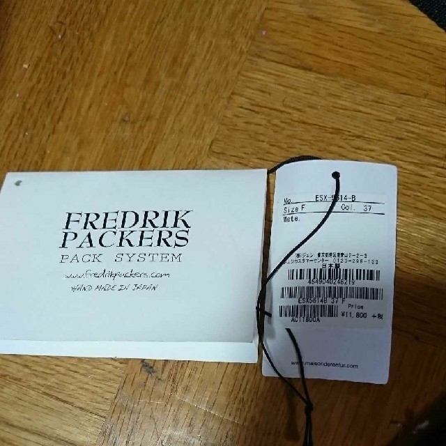 Maison de Reefur(メゾンドリーファー)のメゾンドリーファー フレドリックパッカーズ リュック バックパック  レディースのバッグ(リュック/バックパック)の商品写真