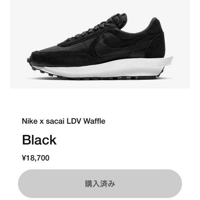 SACAI × NIKE LDV WAFFLE black