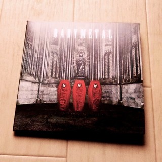 ベビーメタル(BABYMETAL)のBabymetal　ファーストアルバム　ベビーメタル　CD+DVD　２枚組(ポップス/ロック(邦楽))