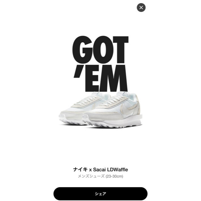 SACAI × NIKE LDV WAFFLE white ナイキのサムネイル