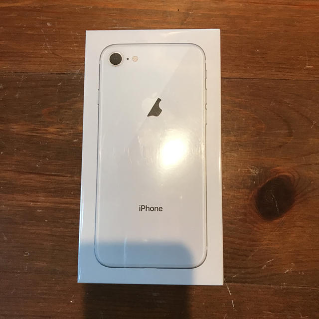 新品未開封　iPhone8 64GB シルバー