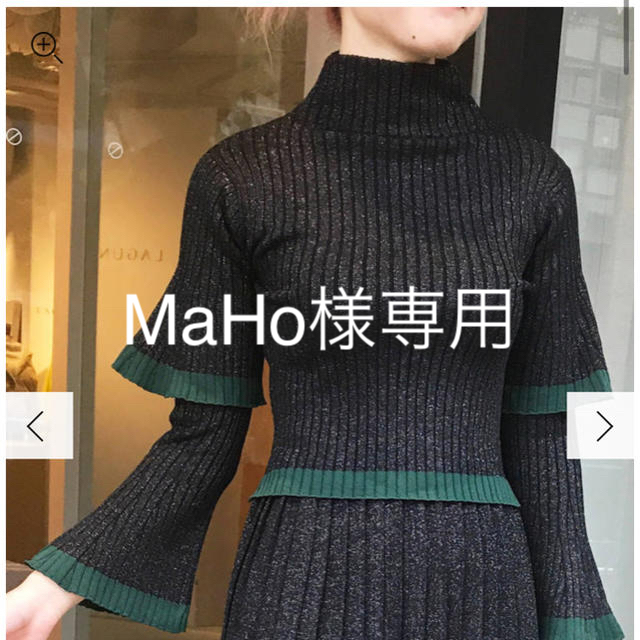 PAMEO POSE(パメオポーズ)のPAMEOPOSE Glitter Bell Sleevw Knit Top レディースのトップス(ニット/セーター)の商品写真