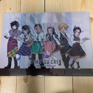 鬼滅の刃　KIMETSU CAFE スイパラ　クリアファイル　等身(クリアファイル)