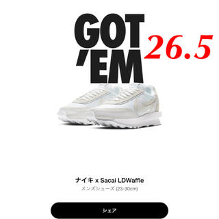 ナイキ(NIKE)の【26.5】Nike Sacai Waffle White(スニーカー)