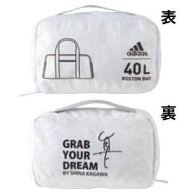 adidas(アディダス)の 香川真司adidasコラボ　ANA限定パッカブルボストンバック エンタメ/ホビーのタレントグッズ(スポーツ選手)の商品写真