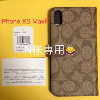 コーチ(COACH)のiPhone XS Max用　手帳型　ケース(iPhoneケース)