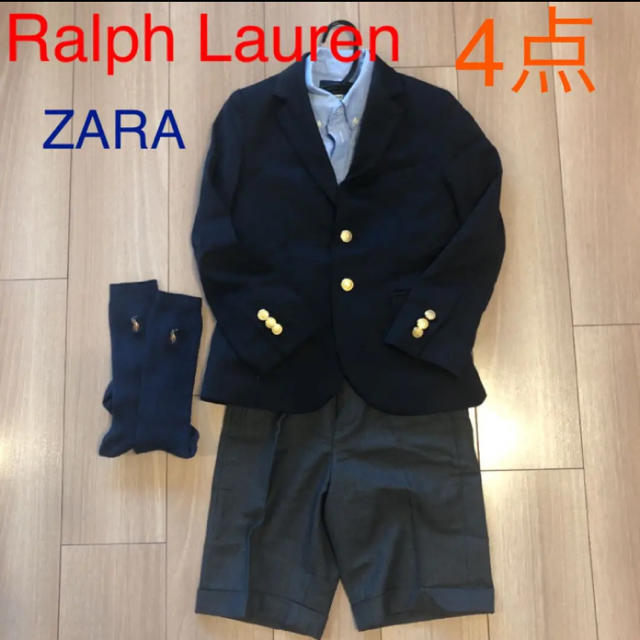 在庫僅少】 Ralph LaurenZARA スーツ 4点セット - キッズ服男の子用(90cm~) - www.petromindo.com
