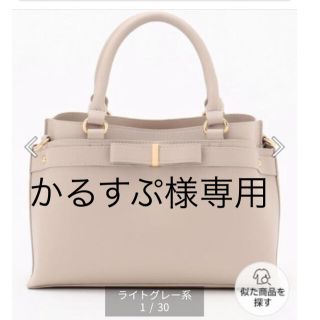 エニィファム(anyFAM)の【店頭完売】anyFAM リボン2WAYミニ ショルダーバッグ(ショルダーバッグ)