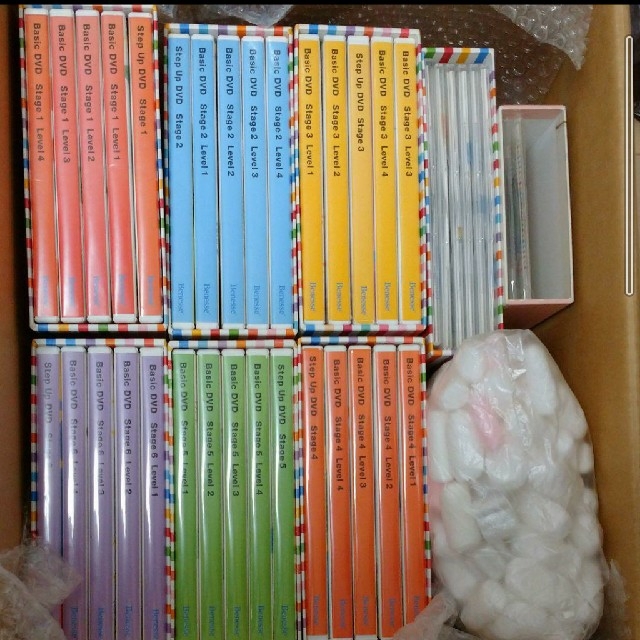 最終値下げ Disney - 幼児教育 英語のDVD ワールドワイドキッズDVD WWK
