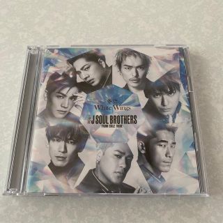 サンダイメジェイソウルブラザーズ(三代目 J Soul Brothers)の冬空/White Wings（DVD付）(ポップス/ロック(邦楽))