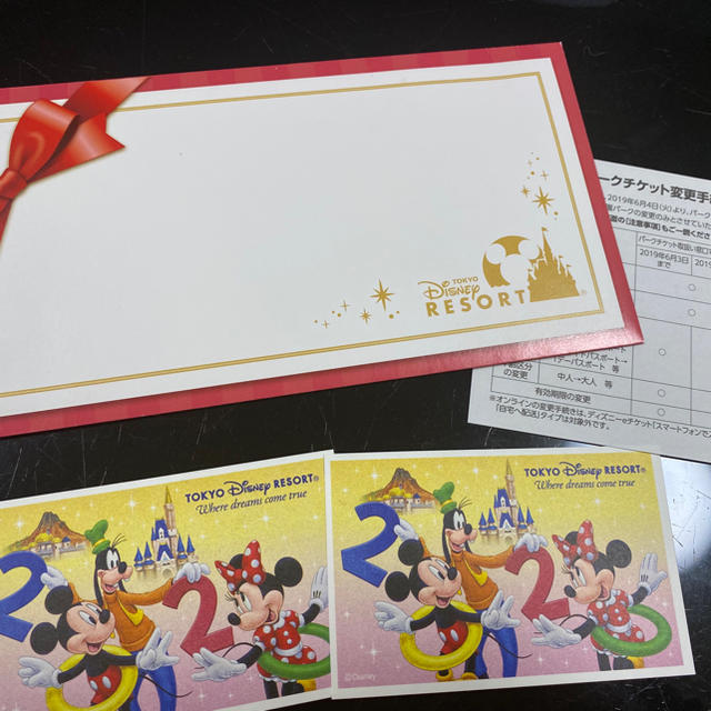 Disney(ディズニー)のディズニーペアチケット♡ チケットの施設利用券(遊園地/テーマパーク)の商品写真