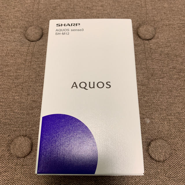 【新品】AQUOS sense3 SH-M12 シルバーホワイト 1