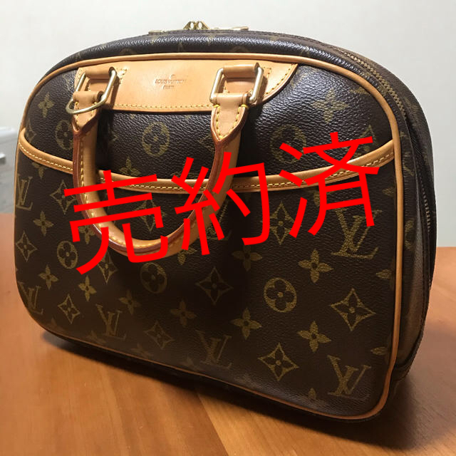 LOUIS VUITTON(ルイヴィトン)のhmk様専用 ルイヴィトン トゥルーヴィル レディースのバッグ(ハンドバッグ)の商品写真