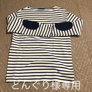 セントジェームス(SAINT JAMES)のセントジェームス　メンズ(Tシャツ/カットソー(七分/長袖))