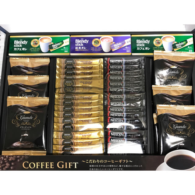 AGF(エイージーエフ)のスティックコーヒー 食品/飲料/酒の飲料(コーヒー)の商品写真