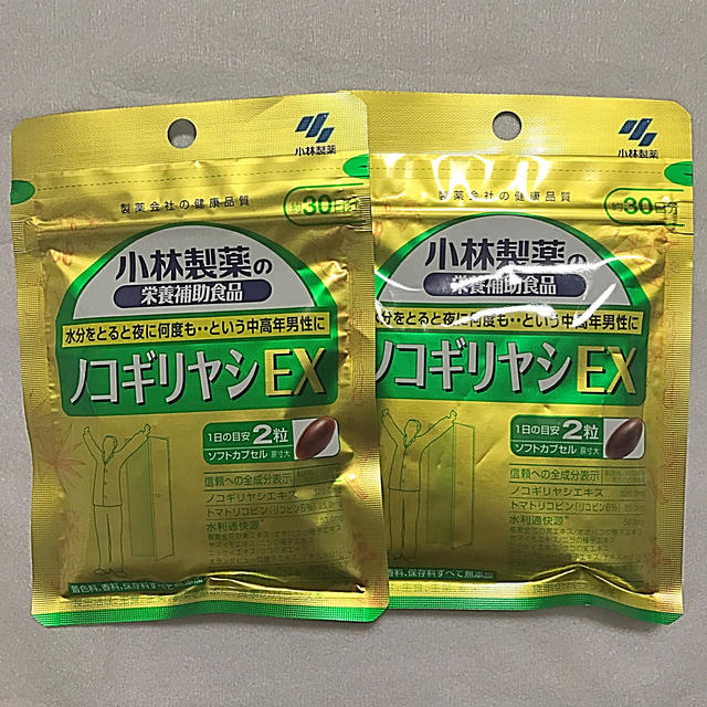 小林製薬(コバヤシセイヤク)の小林製薬　ノコギリヤシEX 約30日分 2袋セット 食品/飲料/酒の健康食品(その他)の商品写真