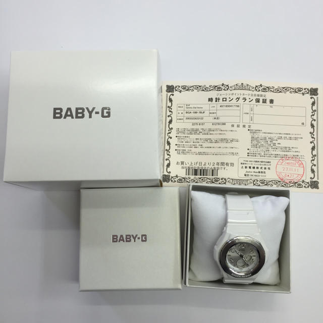 CASIO(カシオ)のBaby-G デジアナ時計 レディースのファッション小物(腕時計)の商品写真