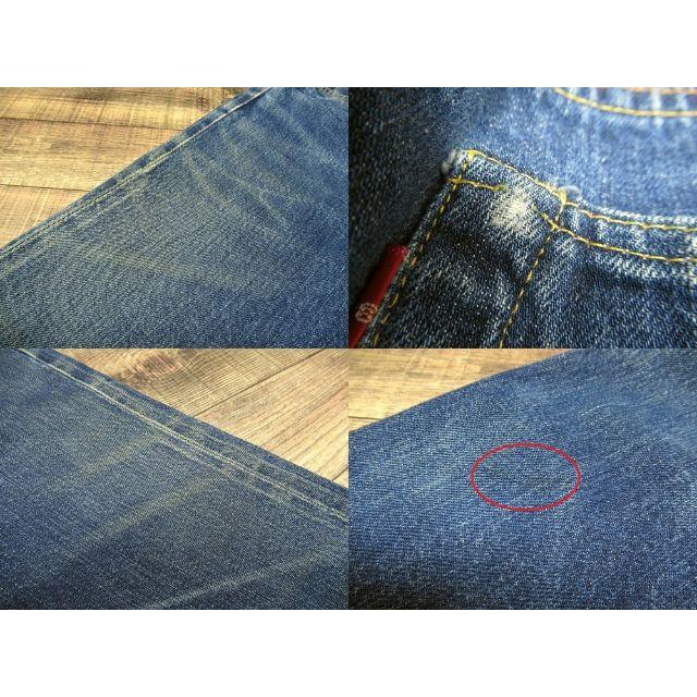Levi's - リーバイス 米国製 99年 復刻 44年大戦モデル S501XX デニム