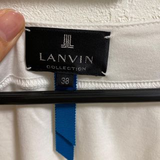 ランバンコレクション(LANVIN COLLECTION)のLANVINcollection スーツインナー38(スーツ)