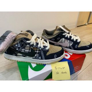 ナイキ(NIKE)のTRAVIS SCOTT × NIKE SB DUNK LOW(スニーカー)