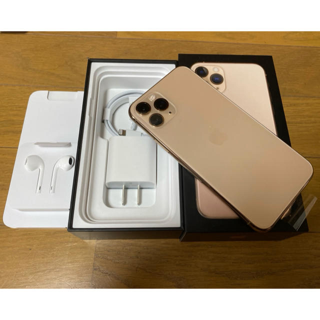 ラクマ最安値! 新品未使用! iPhone11Pro 256GB SIMフリー