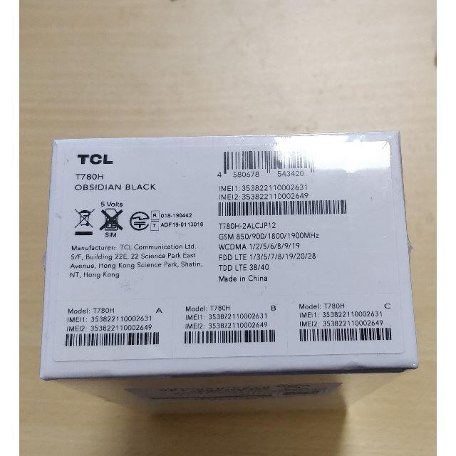 新品未開封】TCL PLEX T780H オブシディアンブラックの通販 by ...