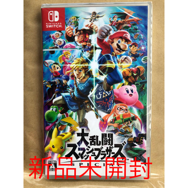 新品未開封　大乱闘スマッシュブラザーズ SPECIAL Switch 送料無料