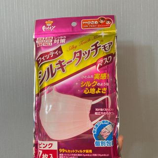 ユニチャーム(Unicharm)の7枚入り(日用品/生活雑貨)