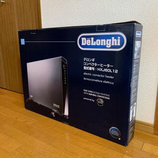 デロンギ(DeLonghi)のデロンギ DeLonghi コンベクターヒーター HXJ60L12(オイルヒーター)