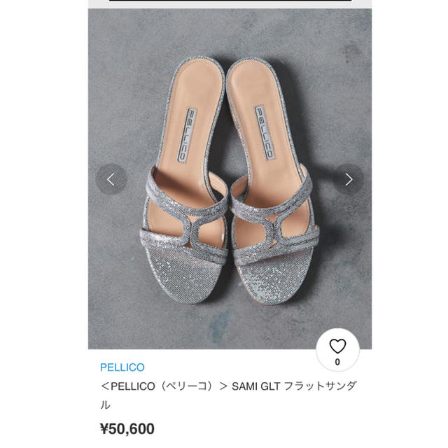 UNITED ARROWS(ユナイテッドアローズ)の＜PELLICO（ペリーコ）＞ SAMI GLT フラットサンダル　37 レディースの靴/シューズ(サンダル)の商品写真