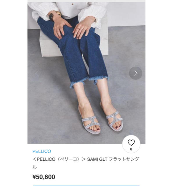 UNITED ARROWS(ユナイテッドアローズ)の＜PELLICO（ペリーコ）＞ SAMI GLT フラットサンダル　37 レディースの靴/シューズ(サンダル)の商品写真