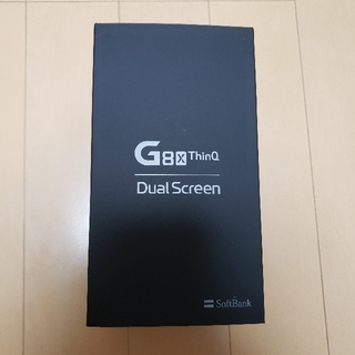 ソフトバンク(Softbank)の新品 LG G8X ThinQ SIMフリー(スマートフォン本体)