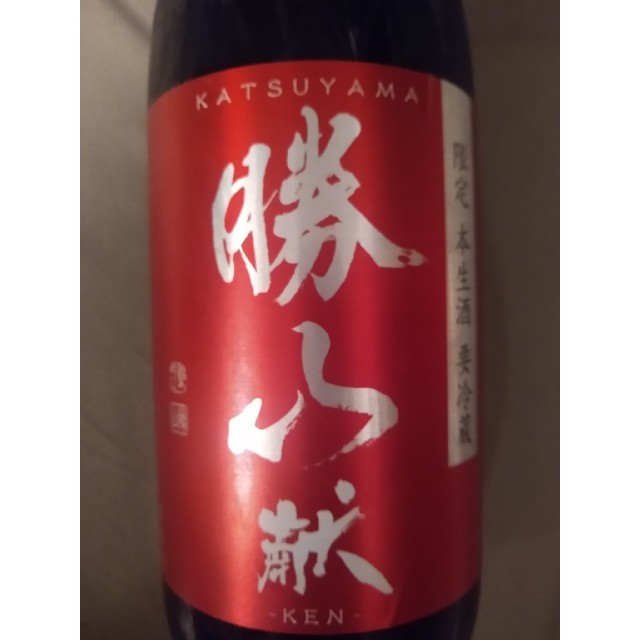 【限定生酒】勝山　献　1800ml