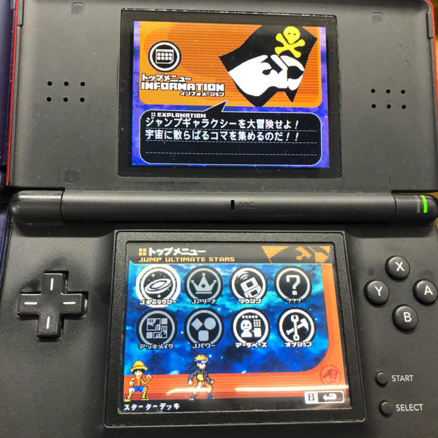 ニンテンドーDS(ニンテンドーDS)の任天堂　DS lite 二台　＋　ゲームボーイアドバンスSP エンタメ/ホビーのゲームソフト/ゲーム機本体(その他)の商品写真